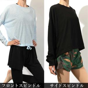 送料無料【1000円セール対象】ヨガウェア フ...の詳細画像1
