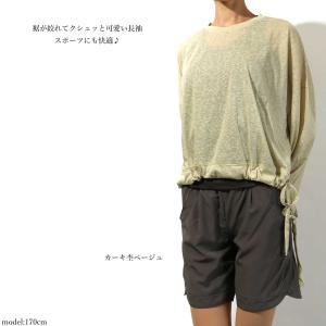 送料無料【1000円セール対象】ヨガウェア フ...の詳細画像3