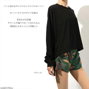 送料無料【1000円セール対象】ヨガウェア フ...の詳細画像4