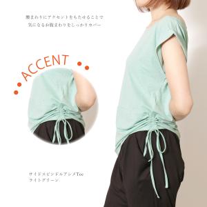 ＼爆買SALE対象商品/送料無料ヨガウェア ト...の詳細画像3