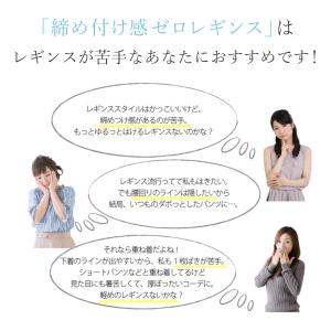 【ウルトラSALE対象】送料無料ヨガウェア レ...の詳細画像1