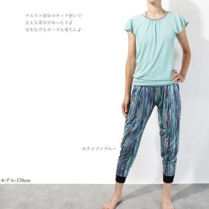 【期間限定サマーセール対象】送料無料フィットネ...の詳細画像3