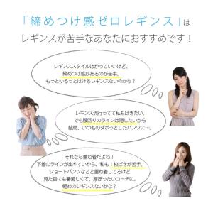 ＼期間限定 爆買SALE/送料無料ヨガウェア ...の詳細画像1