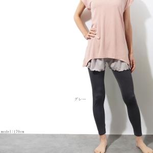 ＼期間限定 爆買SALE/送料無料ヨガウェア ...の詳細画像5