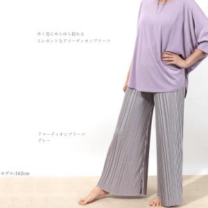 送料無料【1000円セール対象】ヨガウェア フ...の詳細画像2