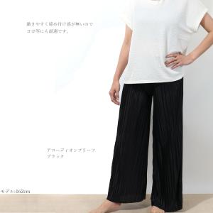 送料無料【1000円セール対象】ヨガウェア フ...の詳細画像3