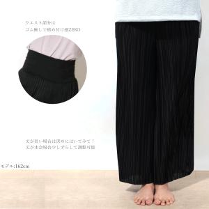 送料無料【1000円セール対象】ヨガウェア フ...の詳細画像4