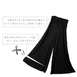 送料無料【1000円セール対象】ヨガウェア フ...の詳細画像5