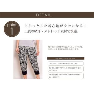 #送料無料ヨガ フィットネス パンツ ボトムス...の詳細画像2