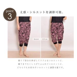 #送料無料ヨガ フィットネス パンツ ボトムス...の詳細画像4