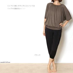 #送料無料ヨガ フィットネス パンツ ボトムス...の詳細画像5
