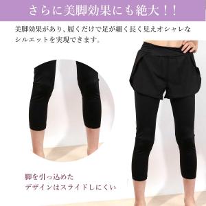 送料無料【1000円セール対象】ヨガウェア レ...の詳細画像5