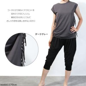 【ワンコインセール】ヨガウェア トップス フィ...の詳細画像2