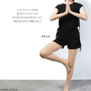 【ワンコインセール】ヨガウェア トップス フィ...の詳細画像3