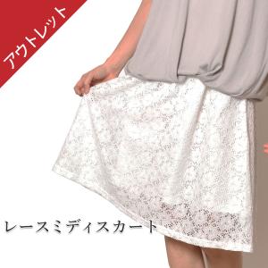 【ワンコインセール】ヨガウェア 膝丈 かわいい ...の商品画像