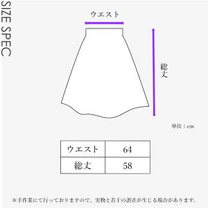 【ワンコインセール】ヨガウェア 膝丈 かわいい...の詳細画像4