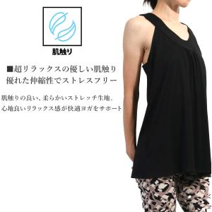 #送料無料ヨガウェア トップス ヨガ タンクト...の詳細画像3