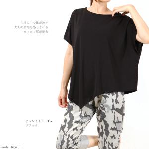 #送料無料ヨガウェア トップス フィットネス ...の詳細画像1