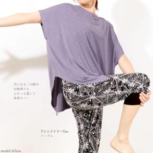 #送料無料ヨガウェア トップス フィットネス ...の詳細画像2