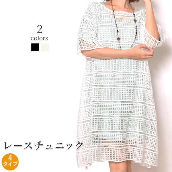 【ワンコインセール】ヨガウェア 膝丈 かわいい ロングスカート 白 ホワイト ブラック ルーム コー...