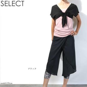 送料無料【1000円セール対象】ヨガウェア ト...の詳細画像2