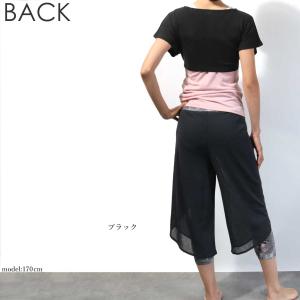 送料無料【1000円セール対象】ヨガウェア ト...の詳細画像4