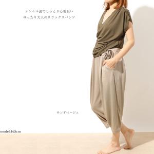 #送料無料ヨガウェア トップス フィットネス ...の詳細画像1