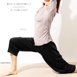 #送料無料ヨガウェア トップス フィットネス ...の詳細画像3