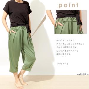 #送料無料ヨガウェア トップス フィットネス ...の詳細画像5