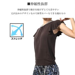 ＼爆買SALE対象商品/送料無料トレーニング ...の詳細画像4