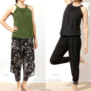 【4/17 0時〜期間限定爆買SALE】送料無...の詳細画像3