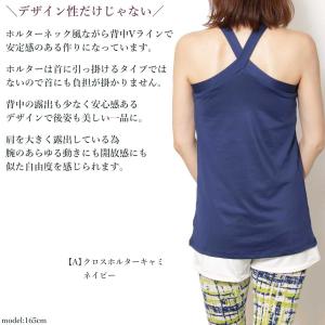 送料無料【1000円セール対象】フィットネス ...の詳細画像4