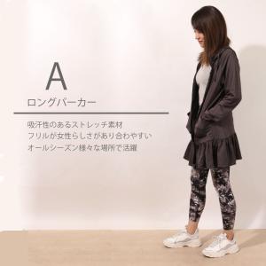 【ワンコインセール】フィットネス トレーニング...の詳細画像1