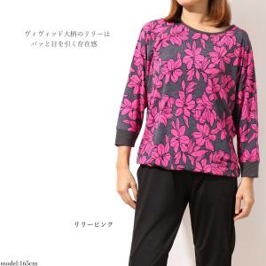 #送料無料ヨガウェア トップス 長袖 ドルマン...の詳細画像3