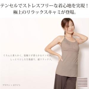 #送料無料フィットネス トレーニング ヨガウェ...の詳細画像1