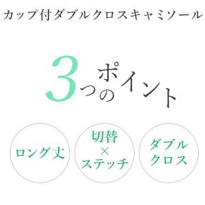 【ウルトラSALE対象】送料無料ヨガウェア ト...の詳細画像1