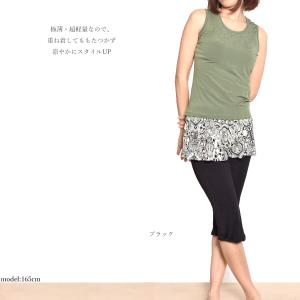 【300円セール】ヨガウェア レギンス フィッ...の詳細画像2