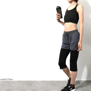 【300円セール】ヨガウェア レギンス フィッ...の詳細画像4