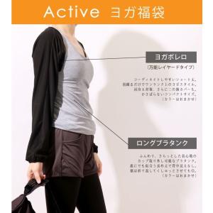 送料無料ヨガウェア トップス ボトムス パンツ...の詳細画像2