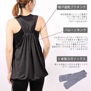 送料無料フィットネス トレーニング ヨガラグ ...の詳細画像3