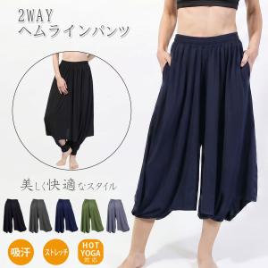 【ウルトラSALE対象】送料無料トレーニング ...の詳細画像1