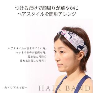 【ワンコインセール】ヘアバンド ヘアクリップ ...の詳細画像2
