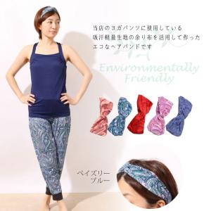 【ワンコインセール】ヘアバンド ヘアクリップ ...の詳細画像3