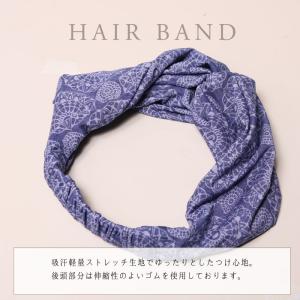 【ワンコインセール】ヘアバンド ヘアクリップ ...の詳細画像4