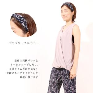 【ワンコインセール】ヘアバンド ヘアクリップ ...の詳細画像5