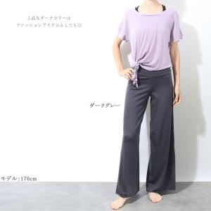 #送料無料 セルフカット ヨガウェアトレーニン...の詳細画像2