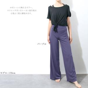#送料無料 セルフカット ヨガウェアトレーニン...の詳細画像3