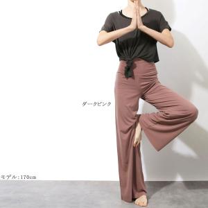 #送料無料 セルフカット ヨガウェアトレーニン...の詳細画像4