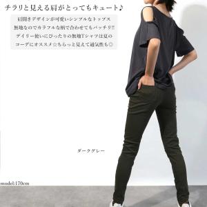 #送料無料ヨガウェア トップス デイリー カッ...の詳細画像1