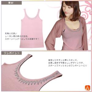 【300円セール】フィットネス トレーニング ...の詳細画像2
